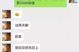 为上海王女士顺利拿回货款